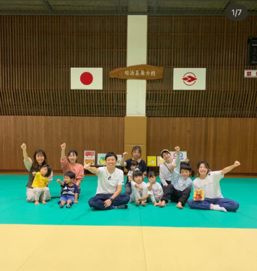 埼玉県上尾市民体育館にてエアロブックス®︎開催🎉