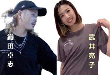 2026年2月のエアロビクス一本勝負！